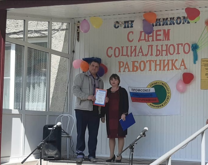 Без названия (17).jpg